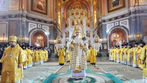 Russian orthodox christmas